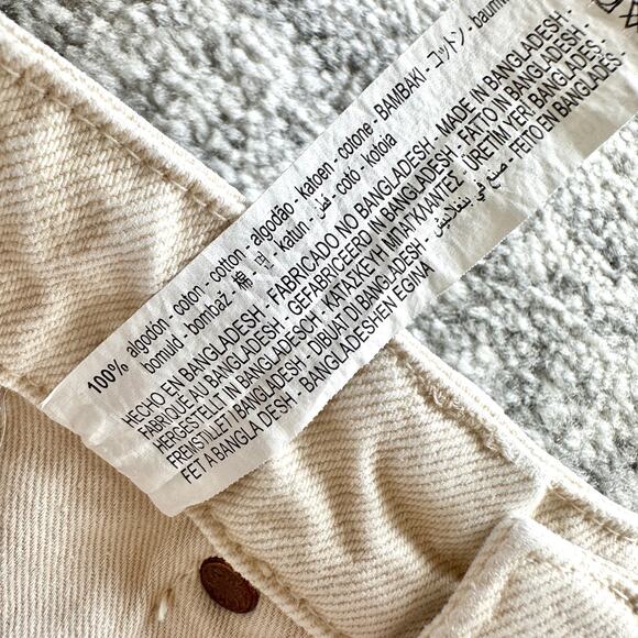 Zara Raw Hem High Rise Straight Jeans in Cream Size 6 - Picture 8 of 11